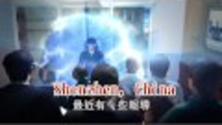 The Taiwanese News Animates the iPhone 4 Antenna Saga (With Very Special Bonus)